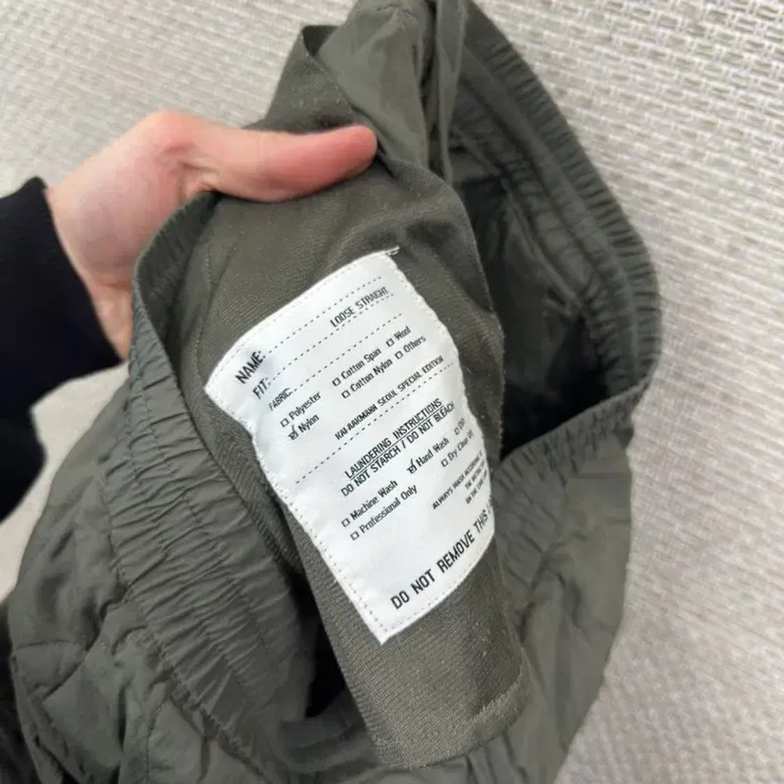 카이아크만 빅포켓 누빔 패딩 츄리닝바지 28 A04964 상품이미지4