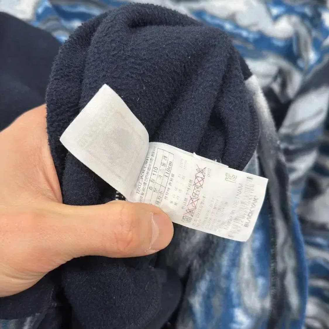 블랙야크 아웃도어 플리스 후리스 집업 110 A04940 상품이미지4