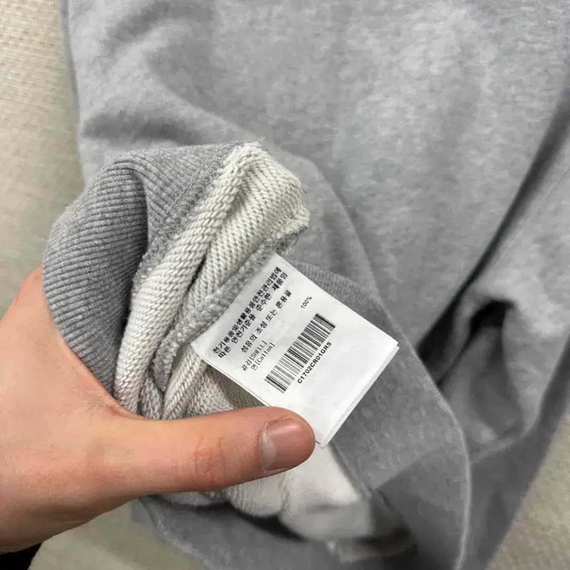 커버낫 캐주얼 빅로고 스웻셔츠 맨투맨 S A04944 상품이미지4