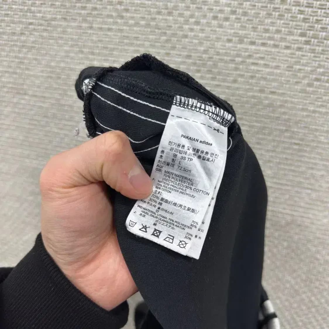 아디다스 자수로고 트랙팬츠 츄리닝바지 L A04959 상품이미지4