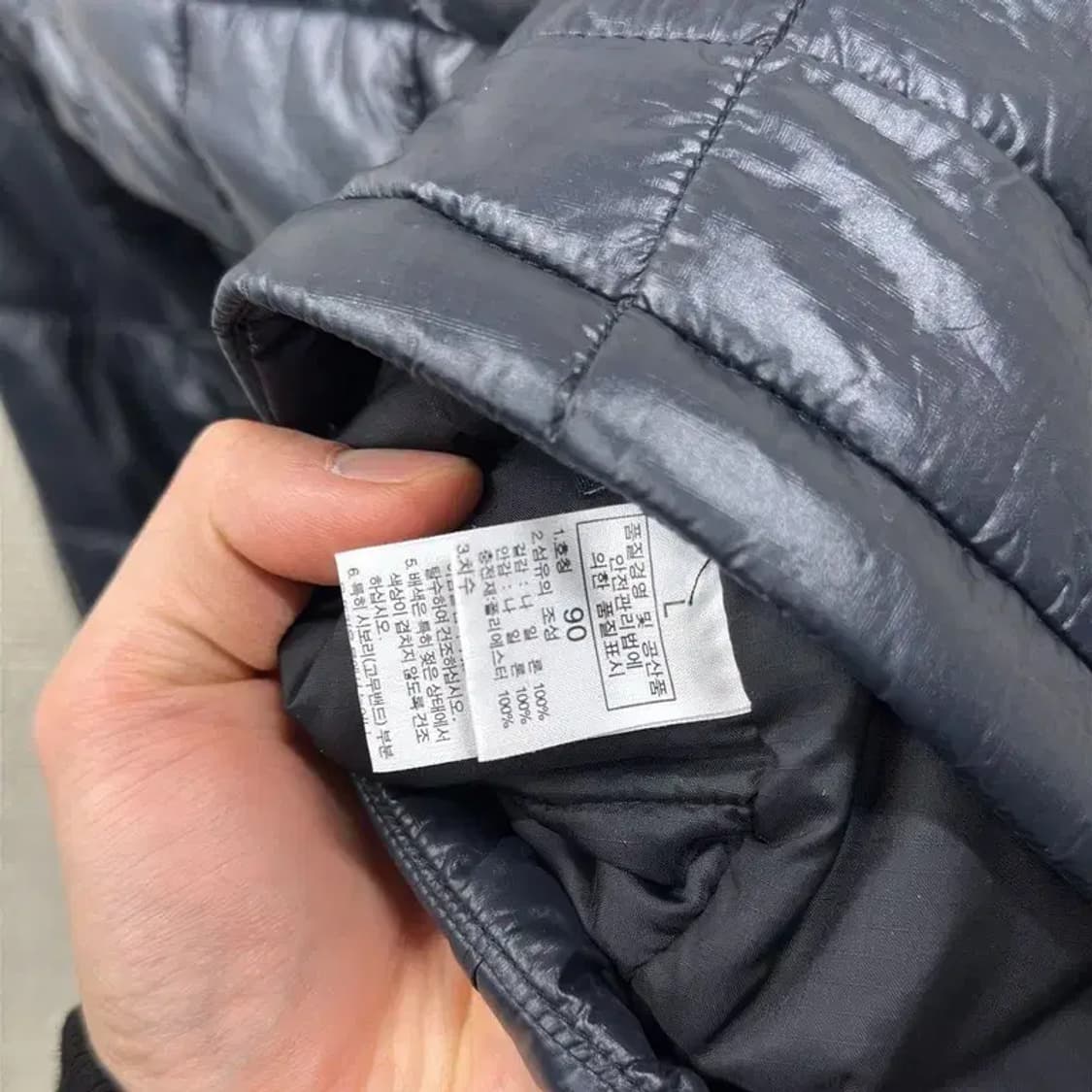 노스페이스 아웃도어 자수로고 퀄팅 패딩 자켓 90 A04947 상품이미지4