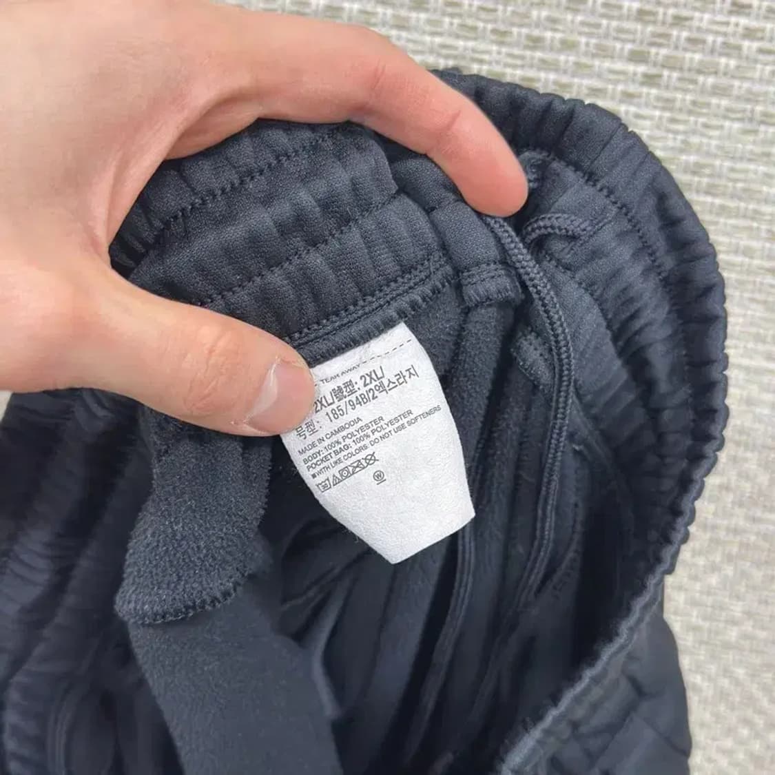 언더아머 약기모 조거 트랙팬츠 츄리닝바지 2XL A04963 상품이미지4