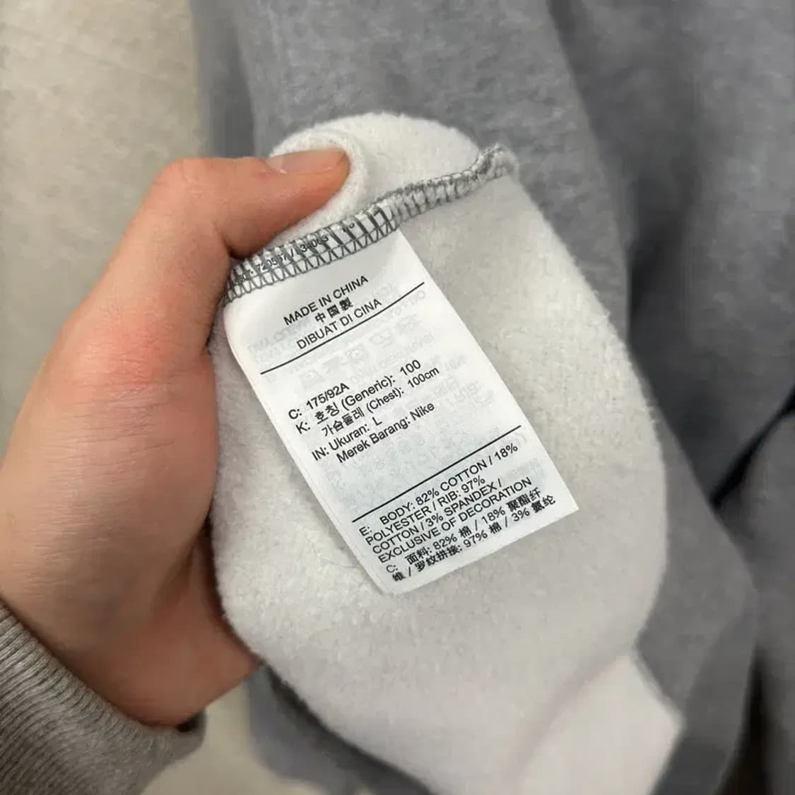 나이키 조던 캐주얼 자수로고 기모 스웻셔츠 맨투맨 L A05015 상품이미지4