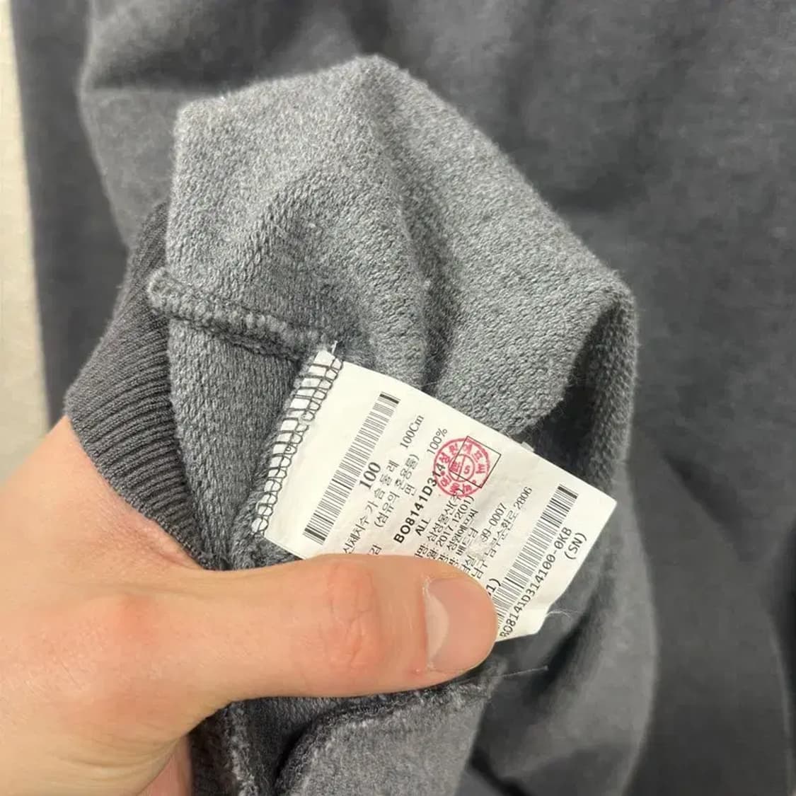 빈폴 캐주얼 자수로고 면 가디건 100 A05017 상품이미지4