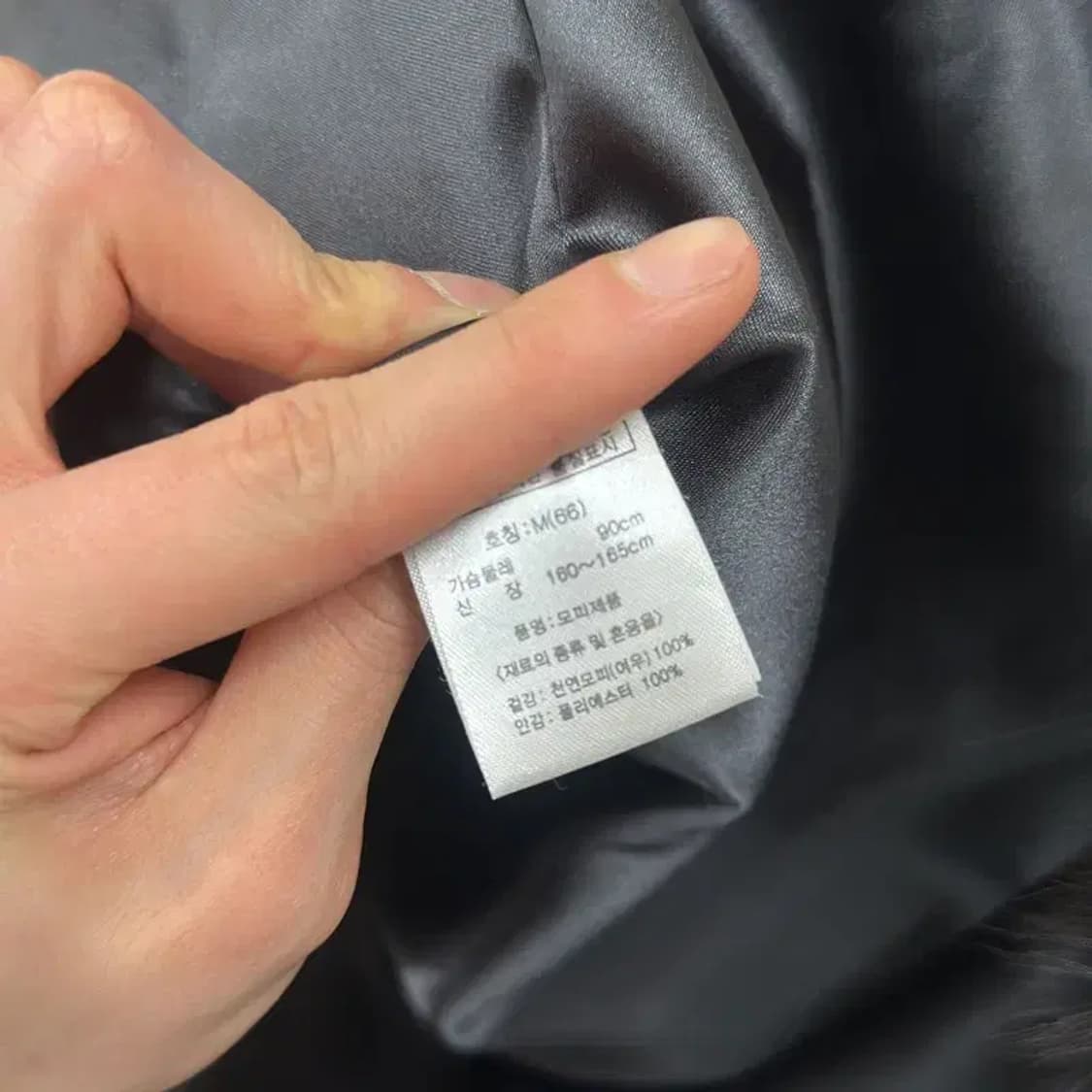 디데무 천연모피 여우털 폭스퍼 털 조끼 베스트 66 A05018 상품이미지4