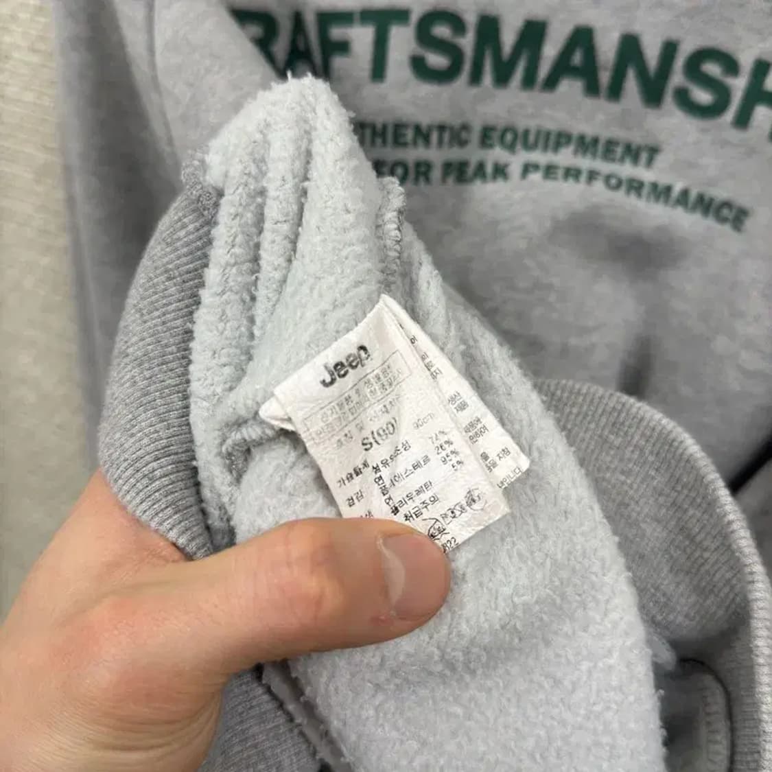 지프 JEEP 캐주얼 프린팅로고 약기모 스웻셔츠 맨투맨 S A05030 상품이미지4