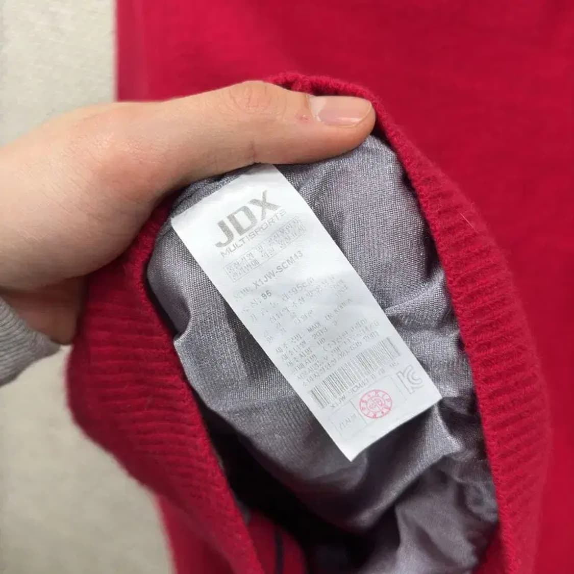 JDX 골프 캐주얼 방풍 울 니트 집업 가디건 95 A05032 상품이미지4