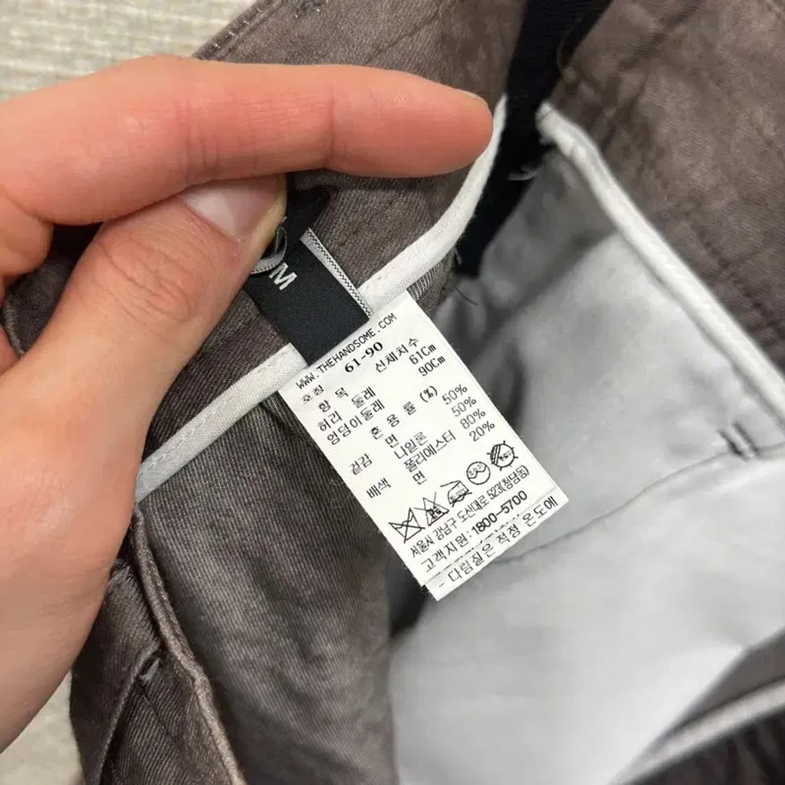 시스템 한섬 캐주얼 코튼팬츠 면바지 61 A05039 상품이미지4