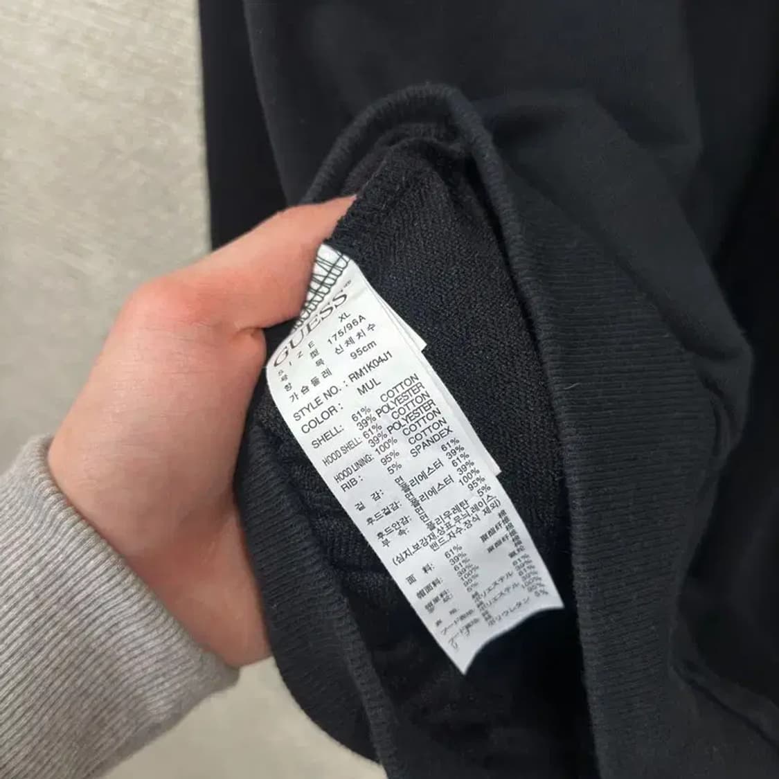 게스 캐주얼 프린팅로고 후드집업 XL A05024 상품이미지4