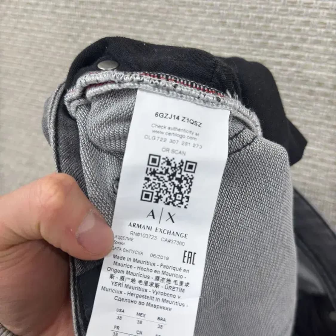 아르마니 익스체인지 J14 스키니 그레이진 청바지 38인치 A05040 상품이미지5