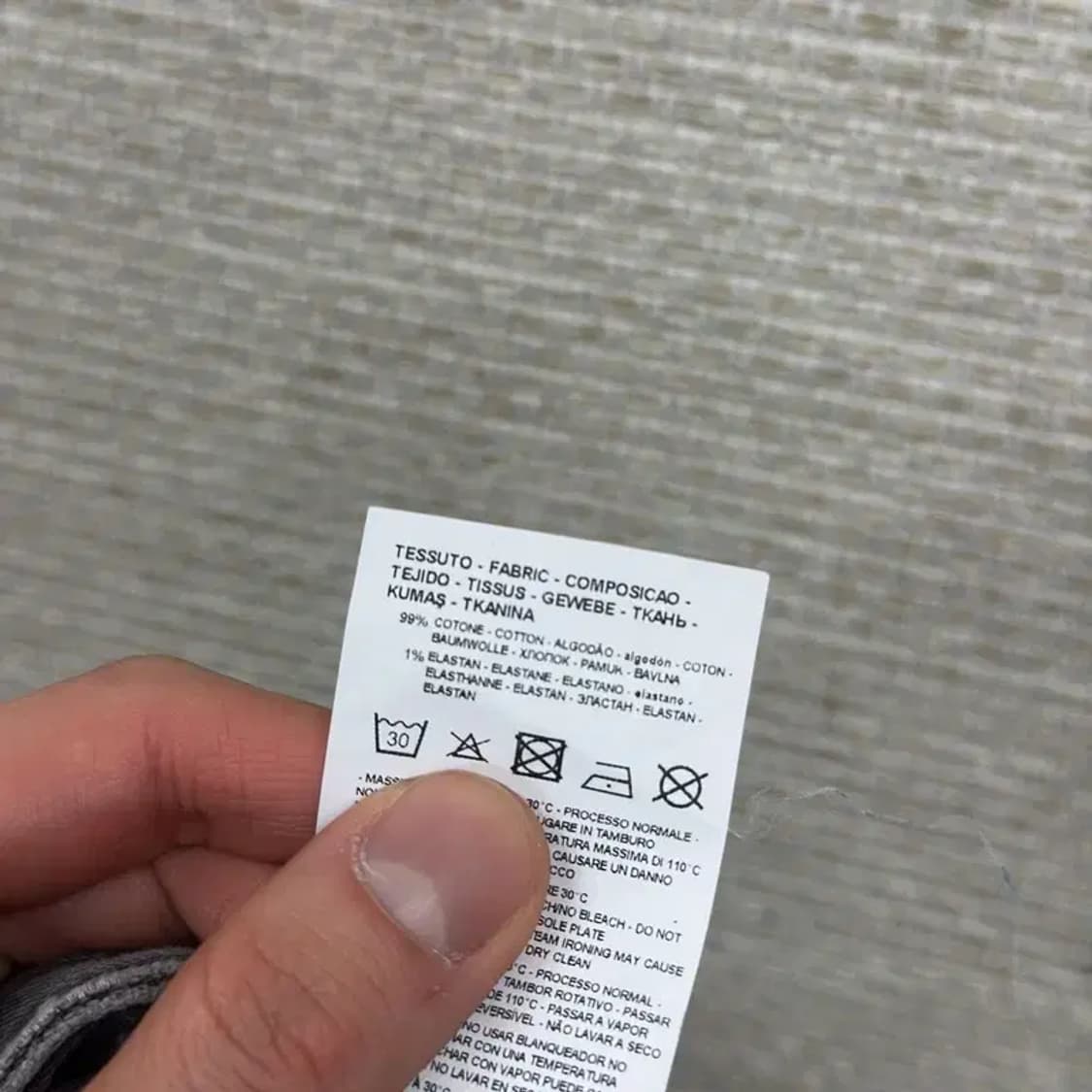 아르마니 익스체인지 J14 스키니 그레이진 청바지 38인치 A05040 상품이미지6