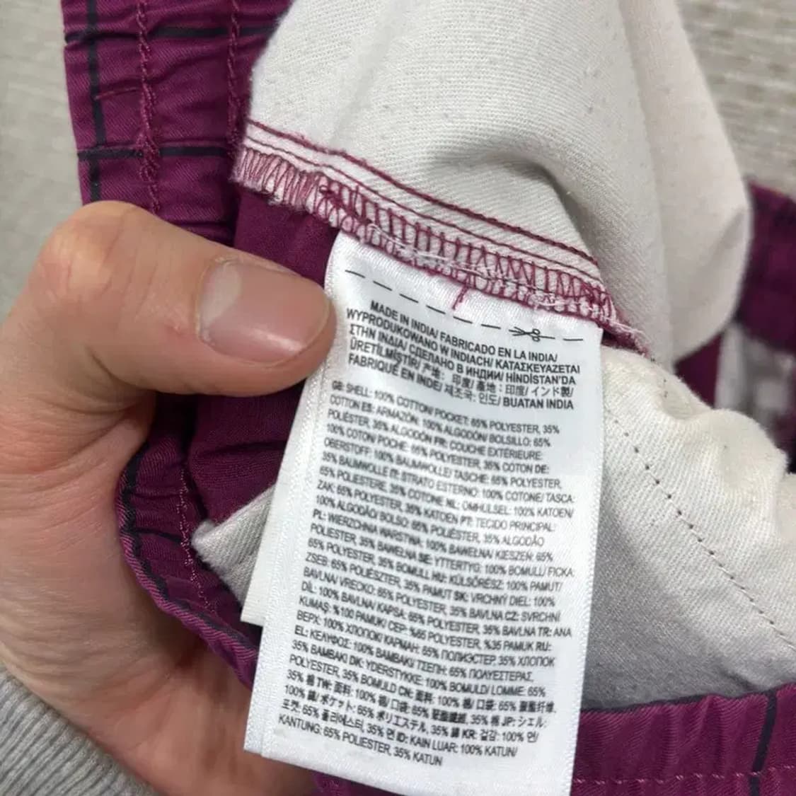 반스 캐주얼 체크 밴딩 츄리닝바지 S A05042 상품이미지5