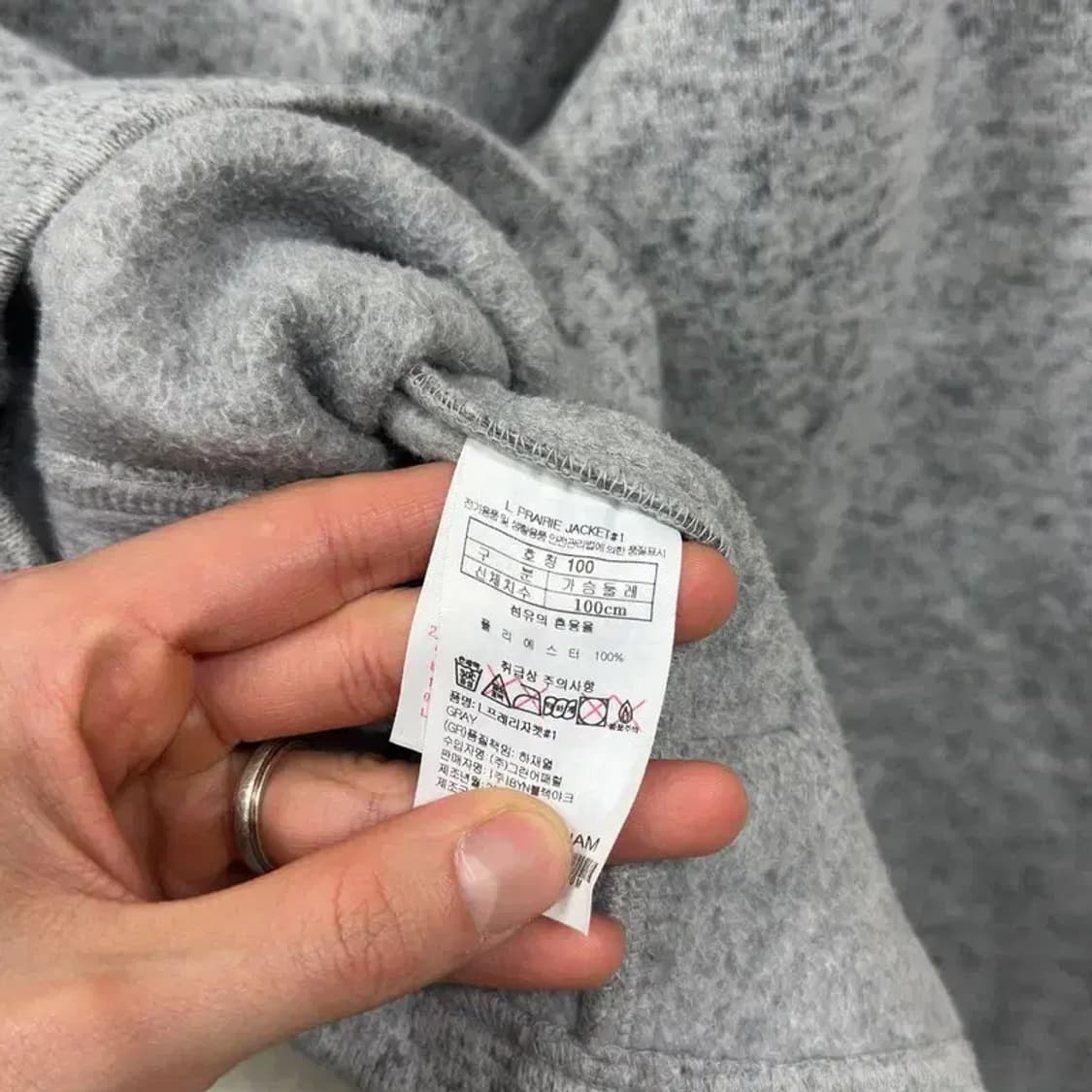 블랙야크 아웃도어 플리스 후리스 집업 100 A05013 상품이미지4