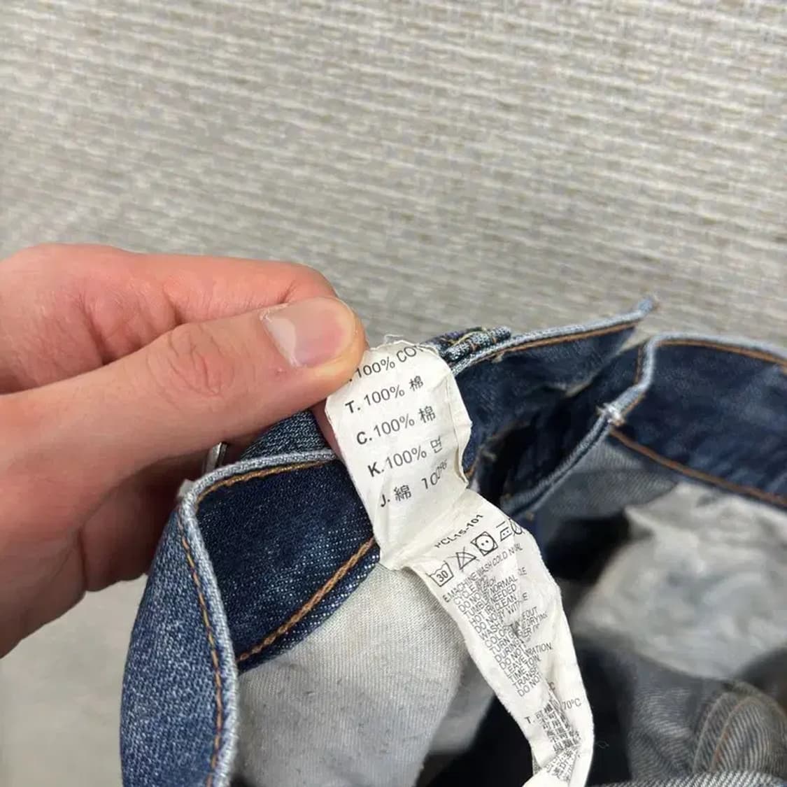 리바이스 523 스트레이트 데님 청바지 30인치 A05041 상품이미지5