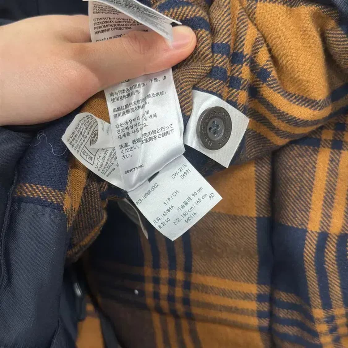 리바이스 캐주얼 양털후드 야상 패딩 점퍼 S A05022 상품이미지5