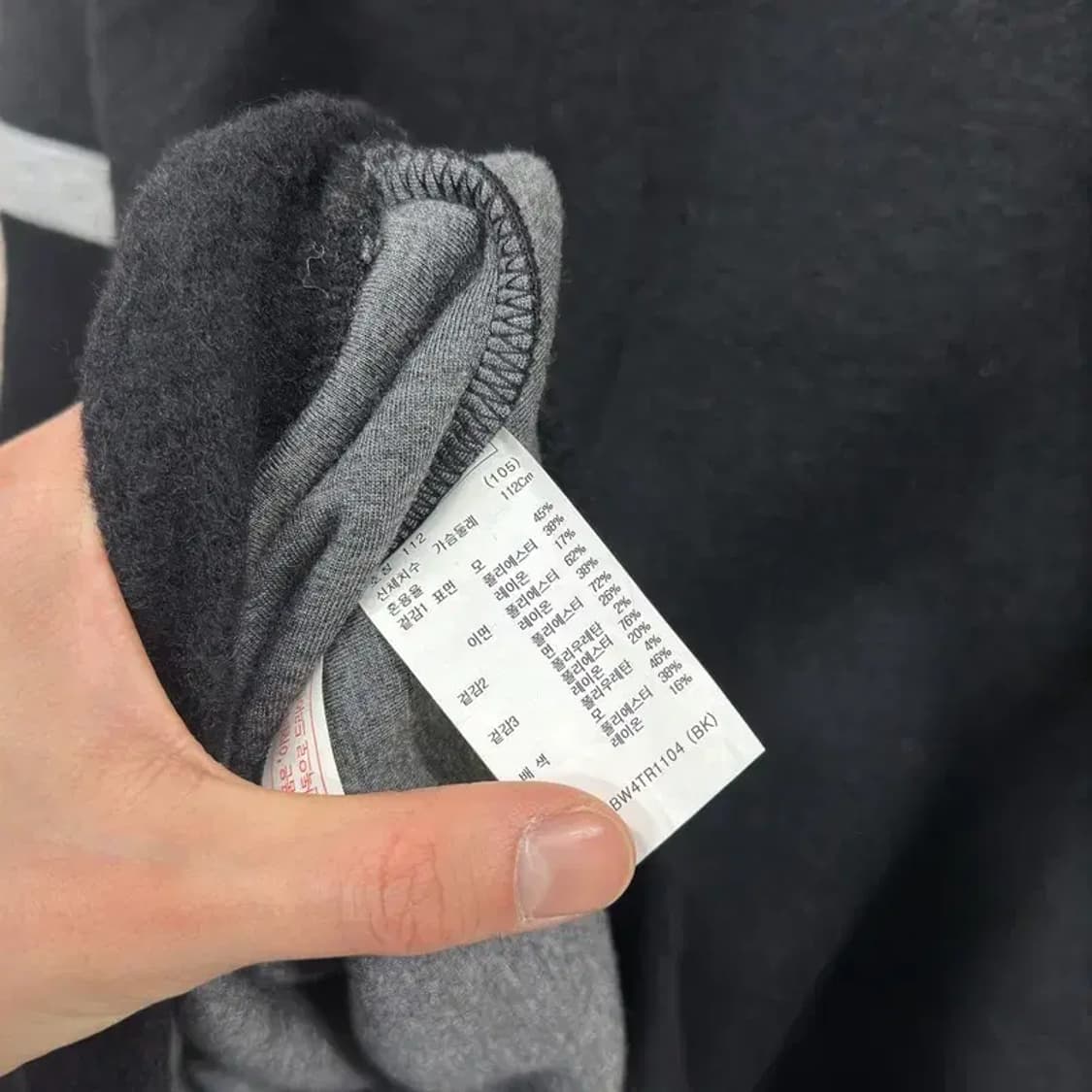 지오지아 캐주얼 남성 맨투맨 105 A05097 상품이미지4