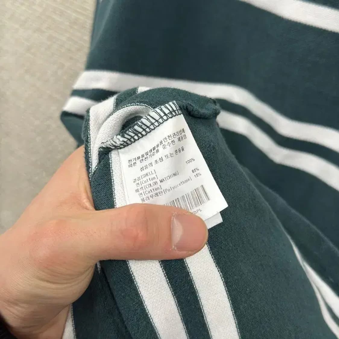 와릿이즌 캐주얼 스트라이프 긴팔카라티 L A05111 상품이미지4