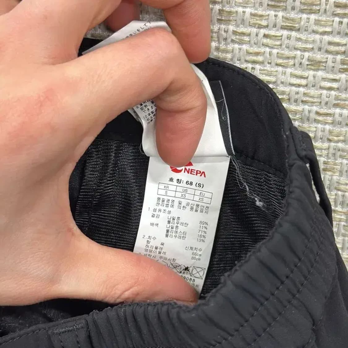 네파 등산 아웃도어 등산바지 S A05121 상품이미지4