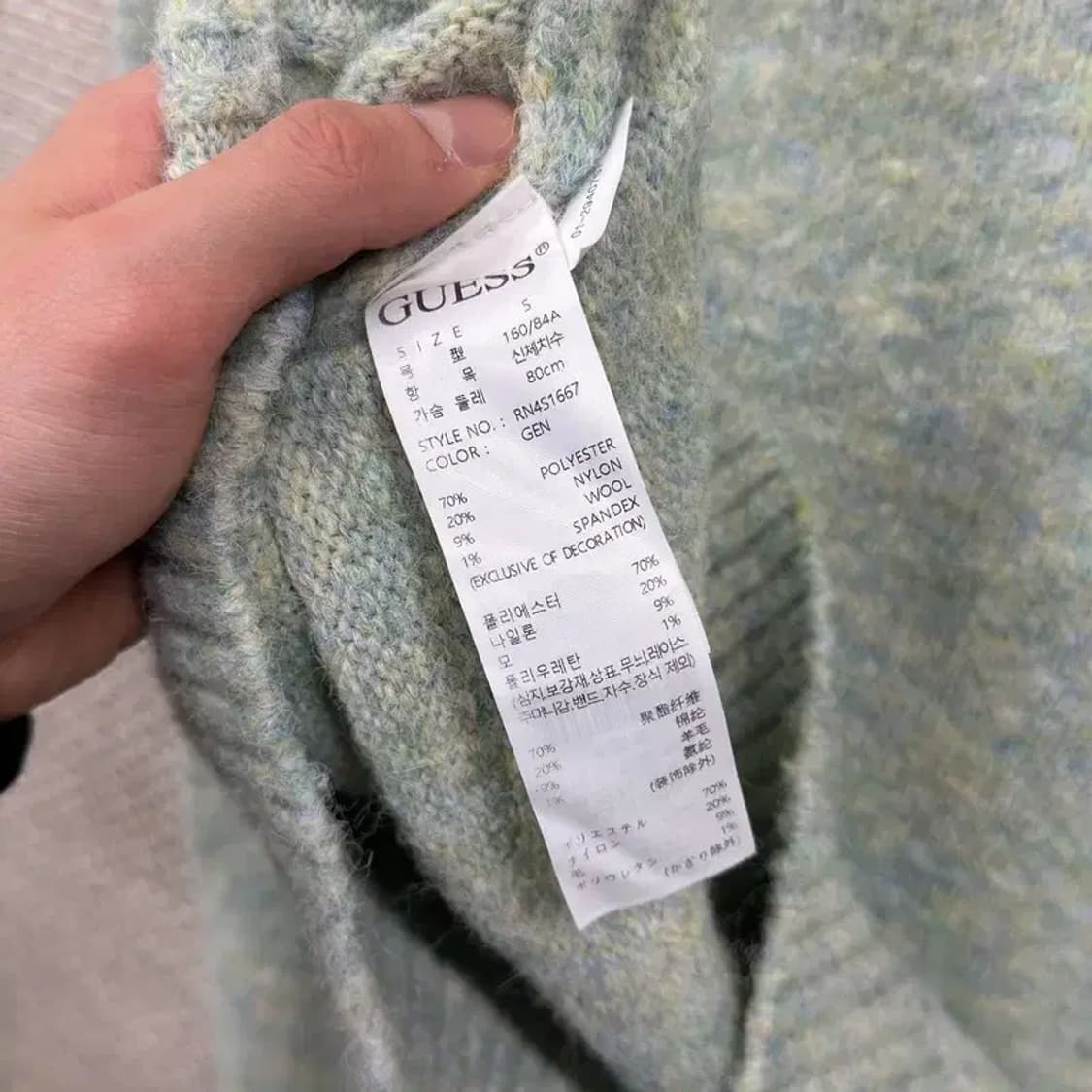 게스 은장로고 브이넥 울 니트 스웨터 S A05094 상품이미지4