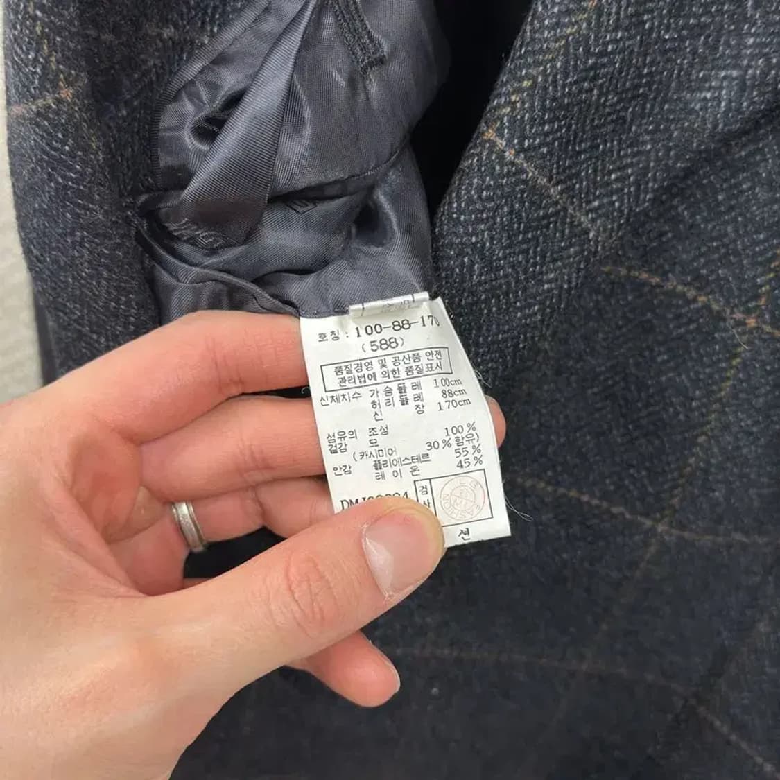 닥스 울 캐시미어 체크 블레이저 자켓 100 A05090 상품이미지5