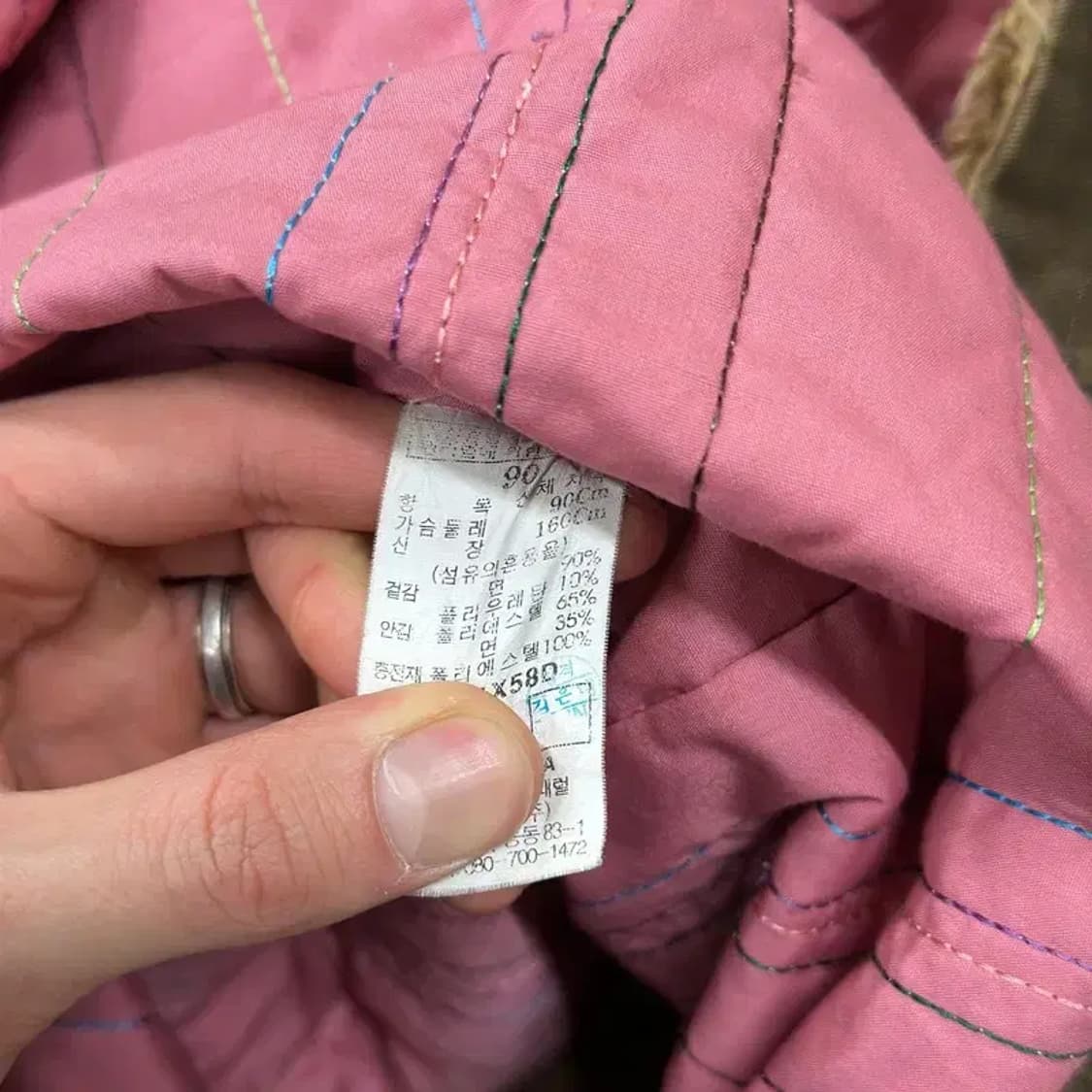 빈폴 쉐르파 롱코트 자켓 90 A05092 상품이미지4