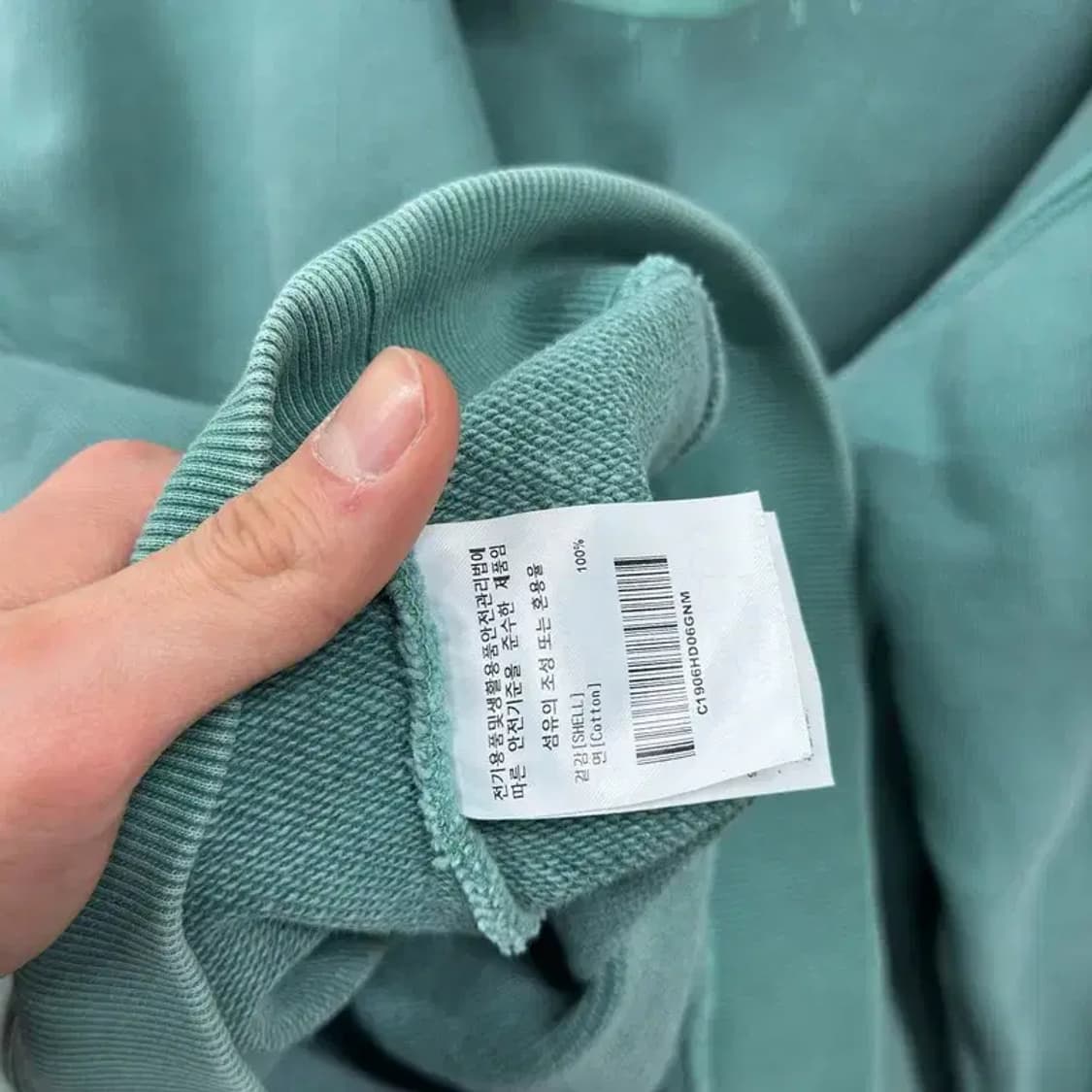 커버낫 피그먼트 오버핏 후드티 M A05098 상품이미지4