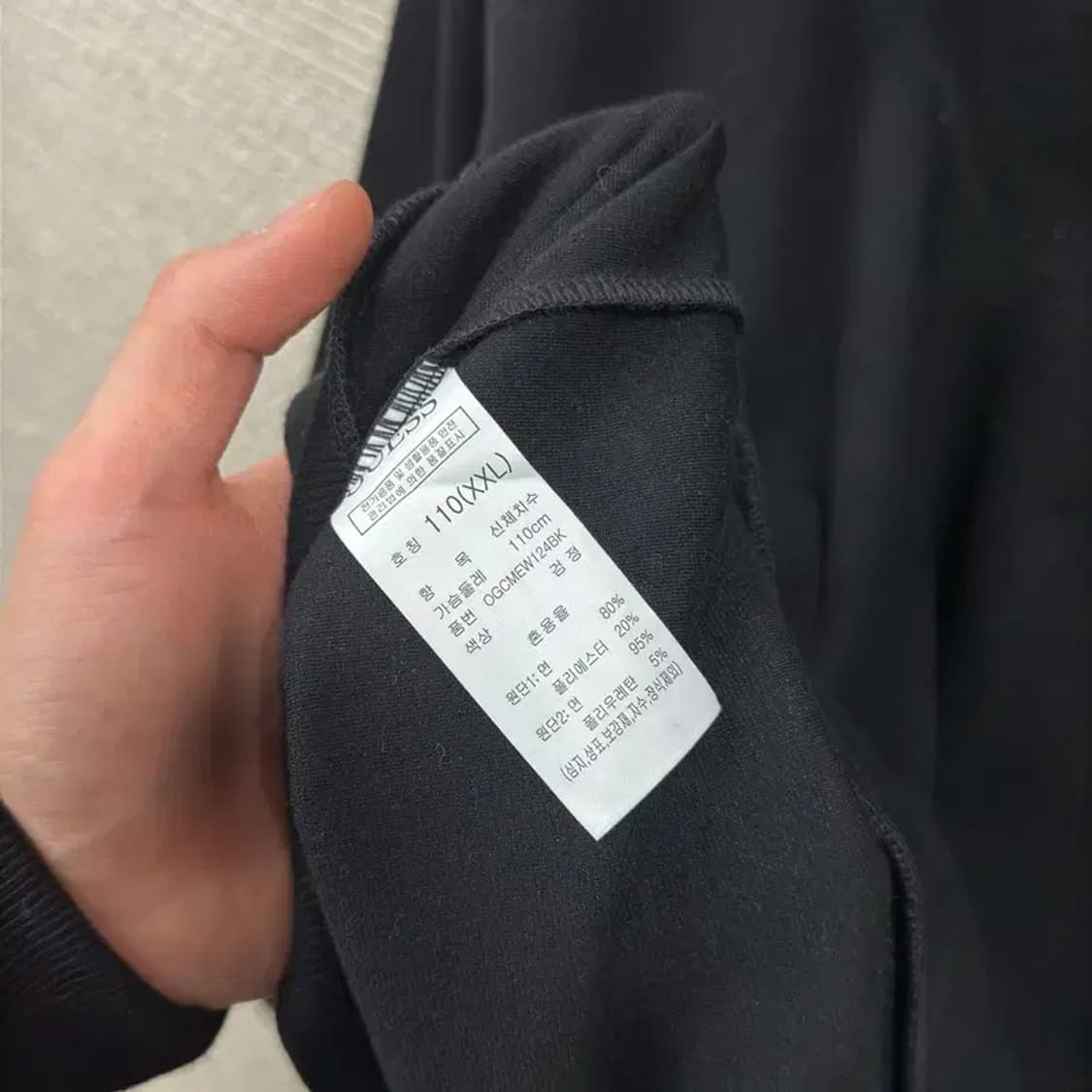 게스 캐주얼 블랙 빅로고 맨투맨 110 A05100 상품이미지4