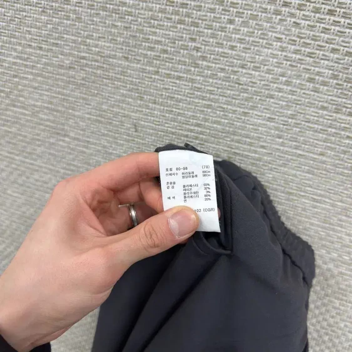 지오지아 캐주얼 루즈핏 밴딩바지 78 A05120 상품이미지4