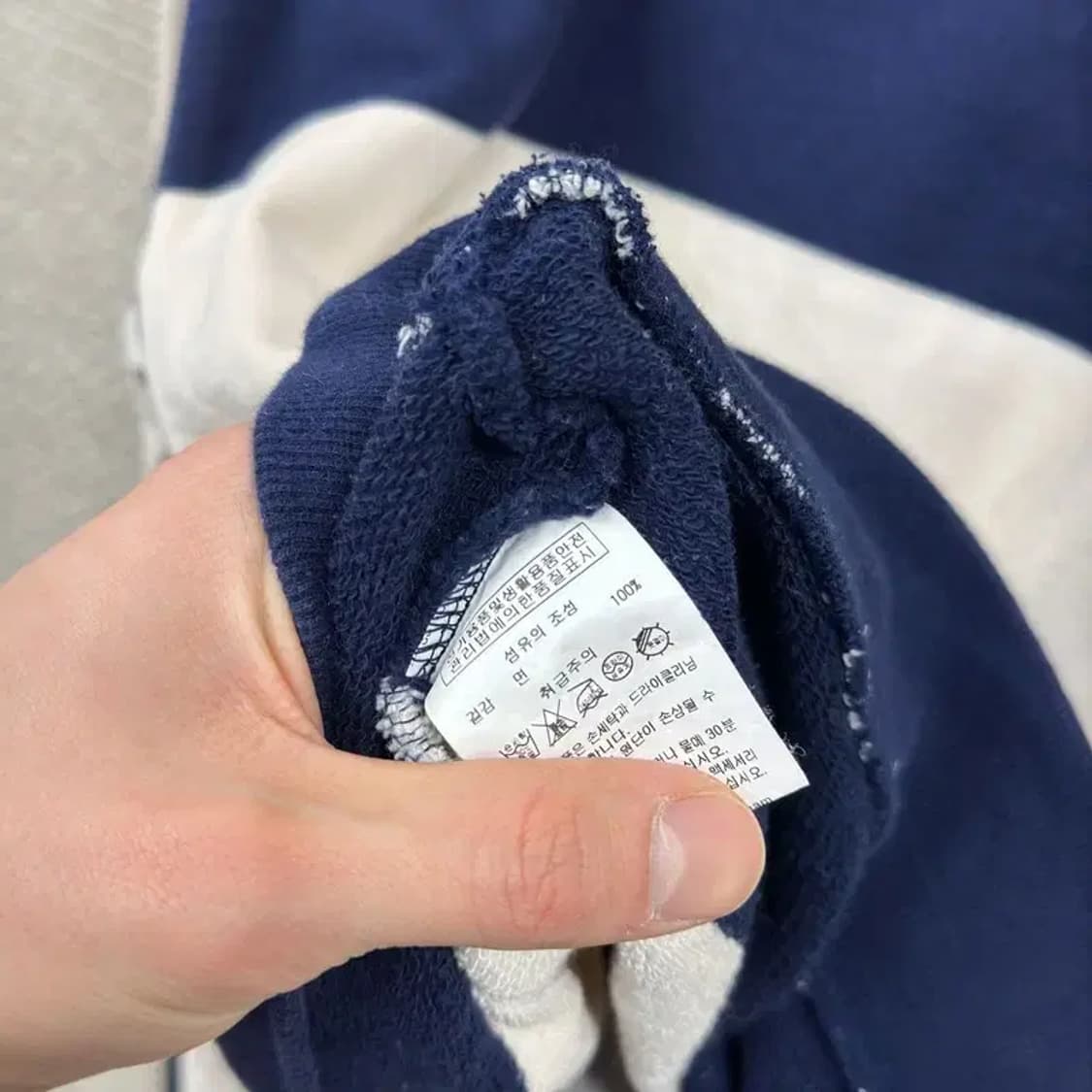 아웃도어프로덕츠 캐주얼 스트라이프 단가라 맨투맨 L A05102 상품이미지4