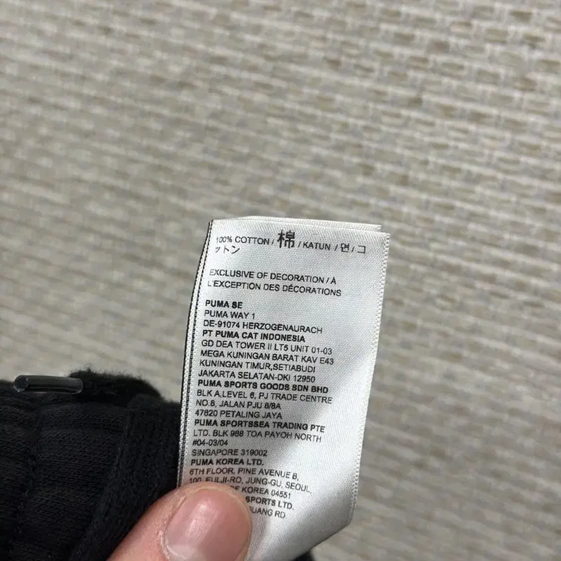 푸마 캐주얼 조거팬츠 츄리닝바지 L A05123 상품이미지4