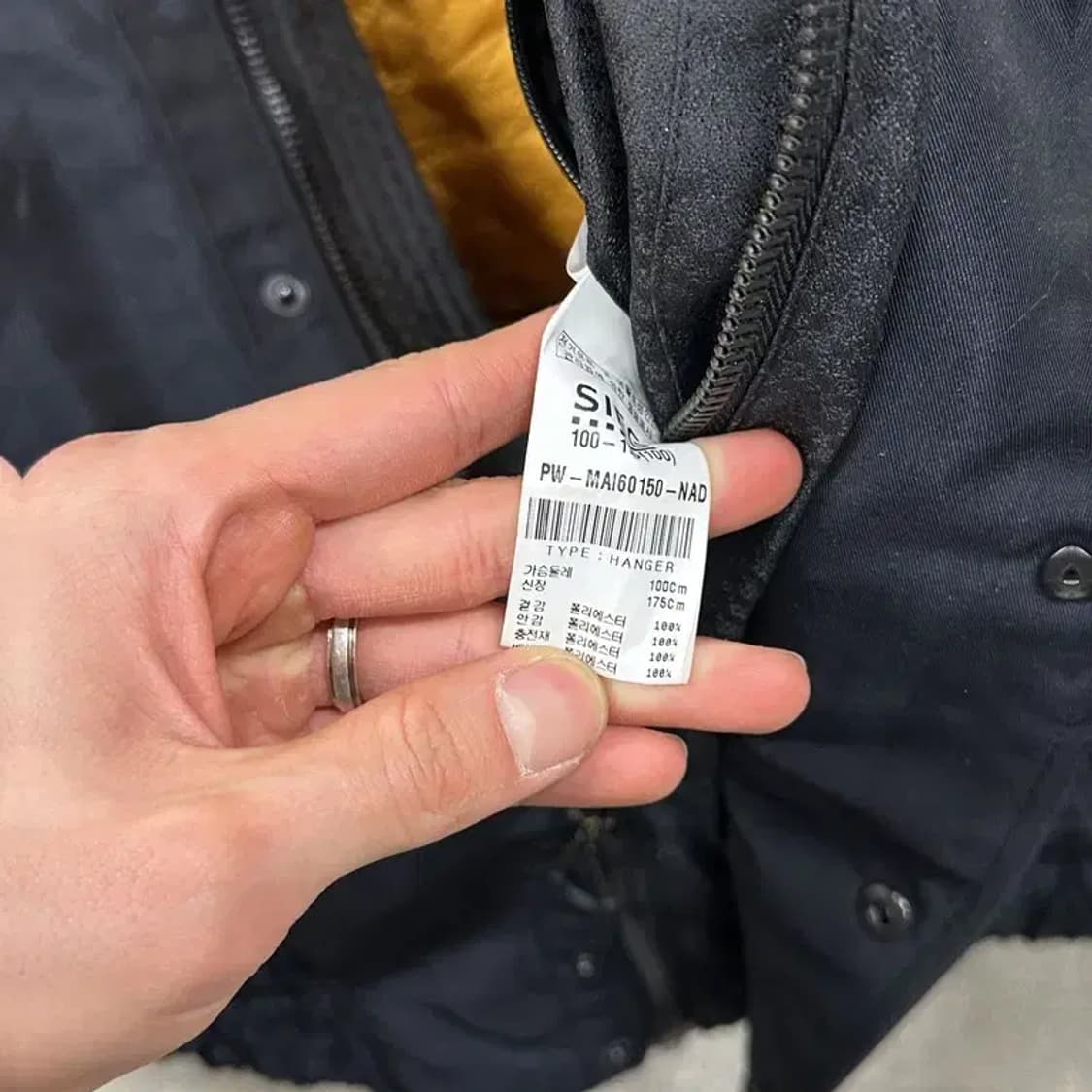 지이크 캐주얼 올드스쿨 바이커 누빔 자켓 100 A05168 상품이미지4