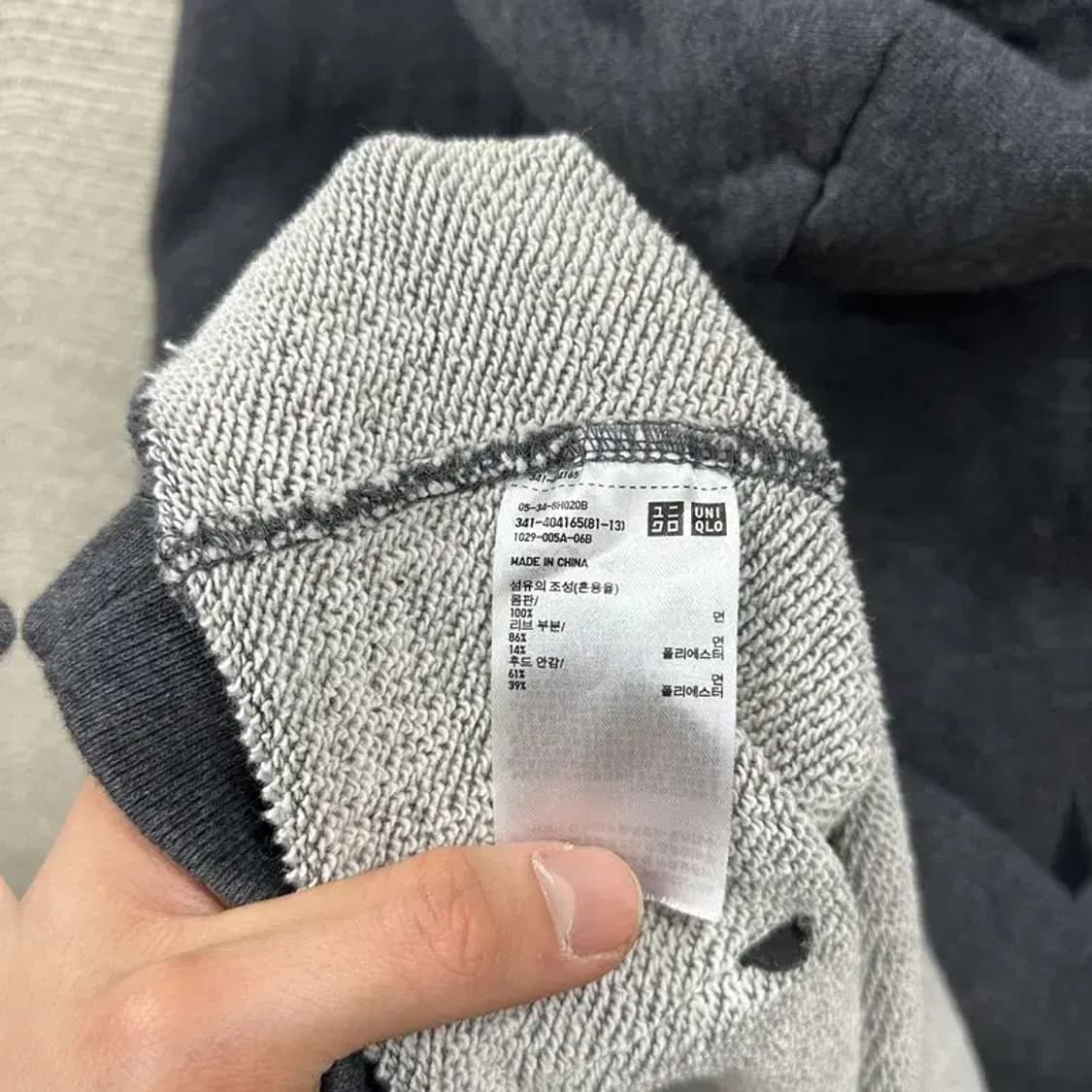 유니클로 캐주얼 무지 후드티 L A05170 상품이미지4