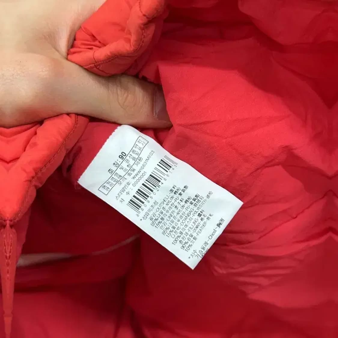 와이드앵글 골프 오리털 덕다운 패딩 조끼 베스트 90 A05175 상품이미지4