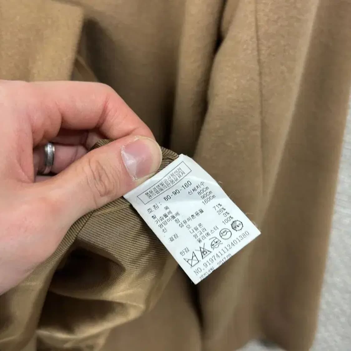 스튜디오톰보이 캐주얼 울 앙고라 롱 코트 자켓 80 A05176 상품이미지4