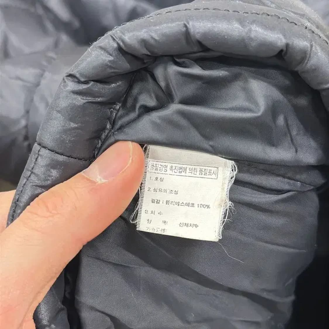 노스페이스 800 써밋시리즈 경량 패딩 90 A05177 상품이미지4