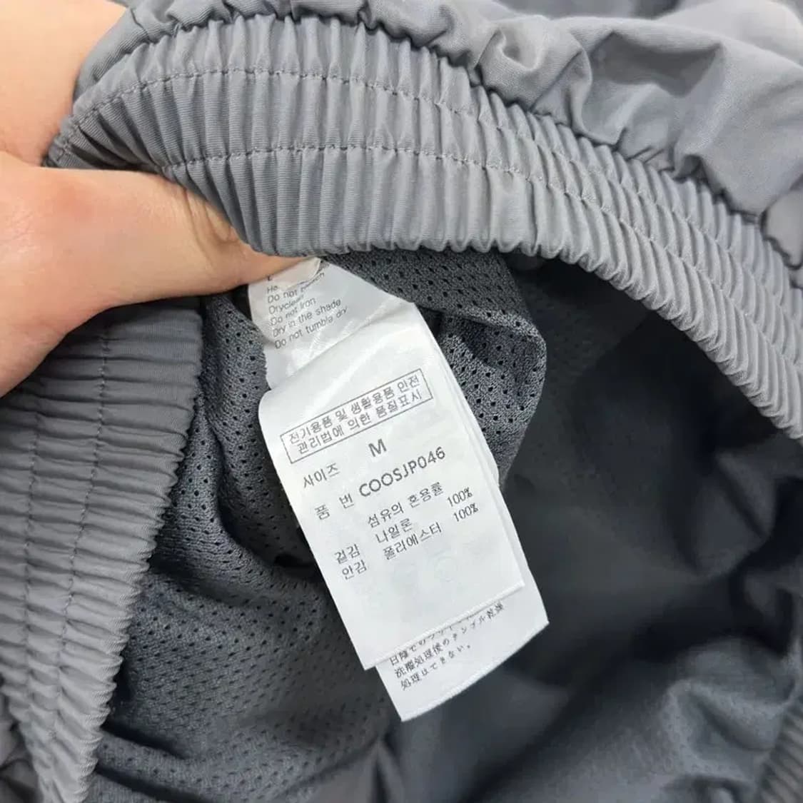 커스텀어클락 캐주얼 오버핏 바람막이 블루종 자켓 M A05181 상품이미지4