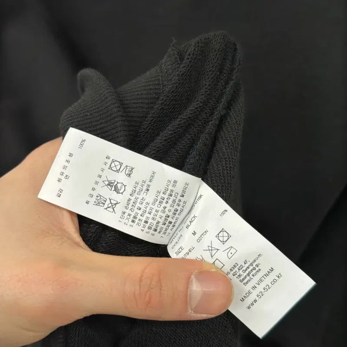 OIOI 오아이오아이 캐주얼 자수로고 스웻셔츠 맨투맨 M A05184 상품이미지4