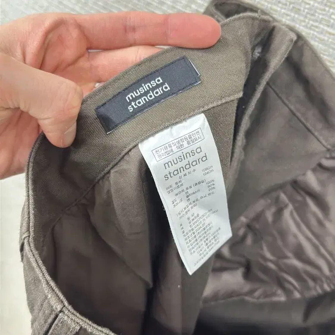 무신사스탠다드 빅사이즈 코튼팬츠 면바지 108 A05196 상품이미지3