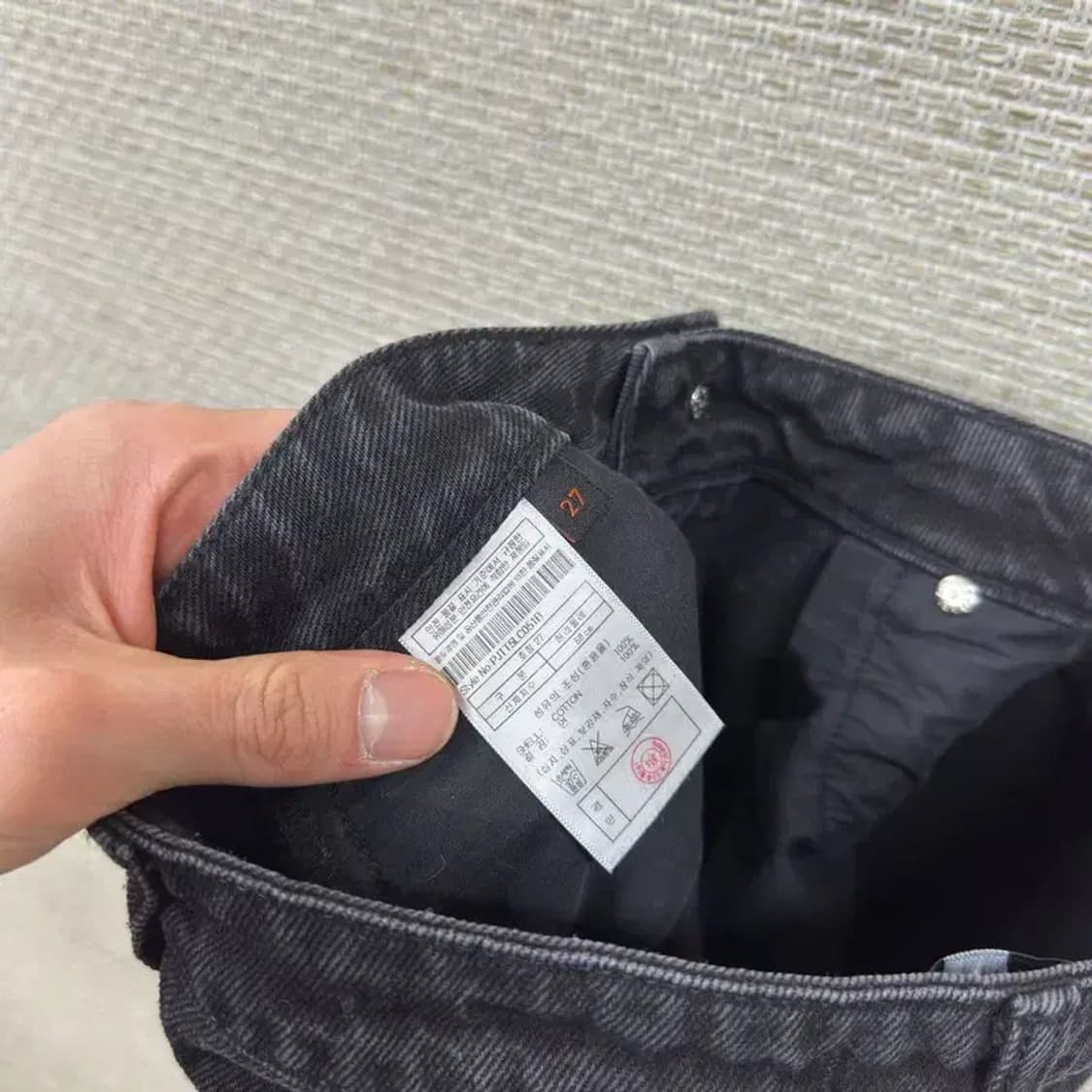 플랙진 051 캐주얼 블랙진 흑청바지 27인치 A05199 상품이미지6