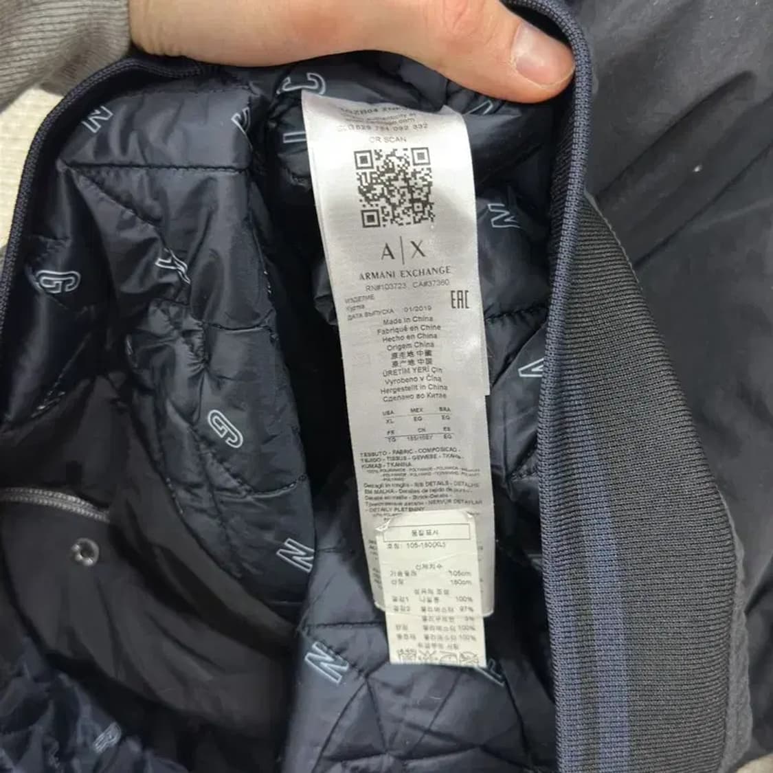 아르마니 익스체인지 캐주얼 누빔 바람막이 자켓 XL A05190 상품이미지4