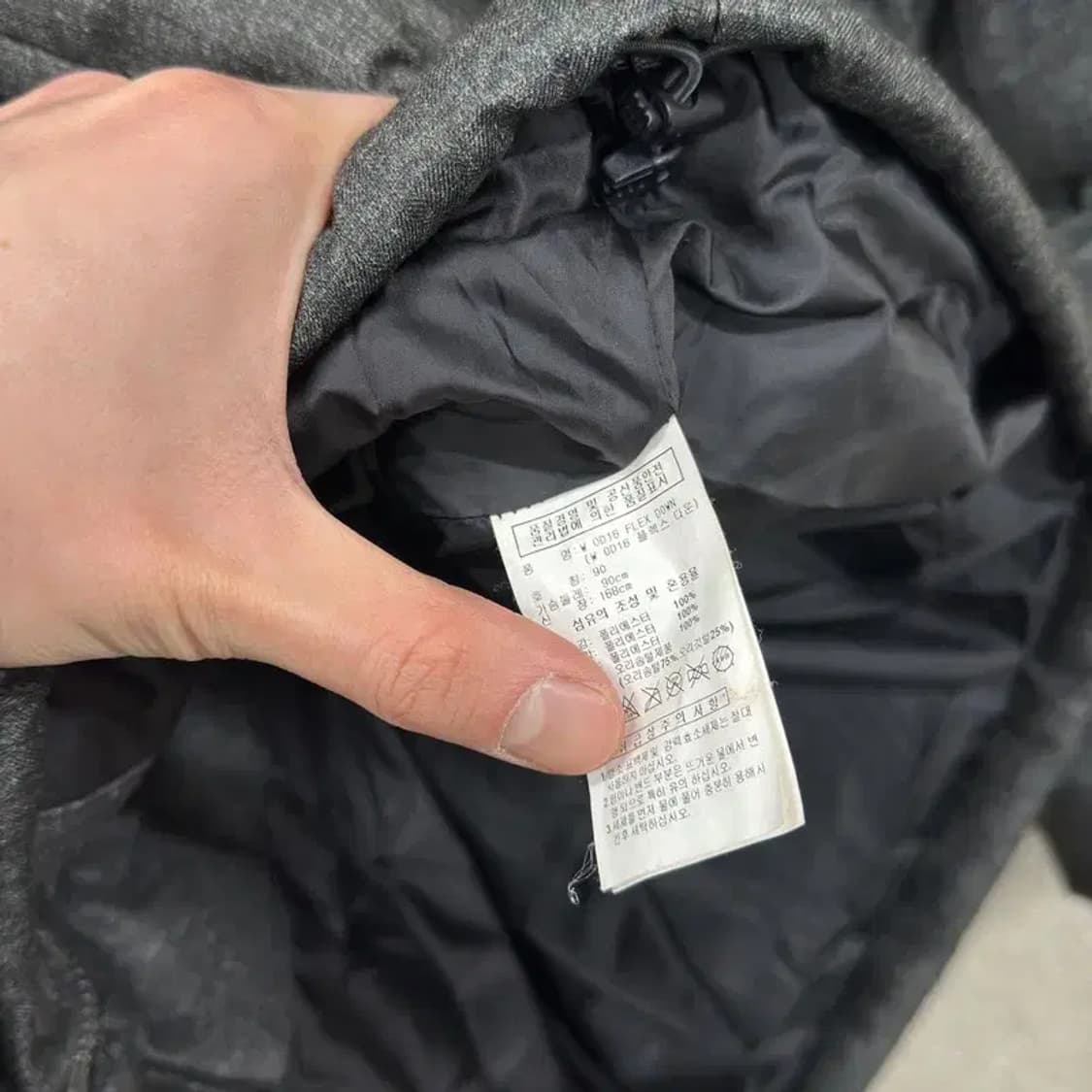 아디다스 자수로고 오리털 덕다운 하프 패딩 90 A05246 상품이미지4