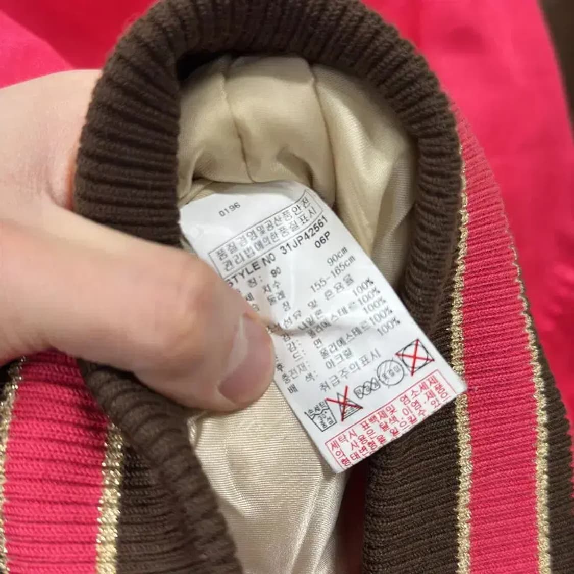 MLB Astnos Y2K 바시티자켓 90 A05251 상품이미지4