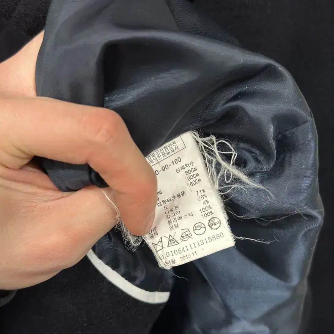 톰보이 캐주얼 더블버튼 울 앙고라 코트 80 A05254 상품이미지4