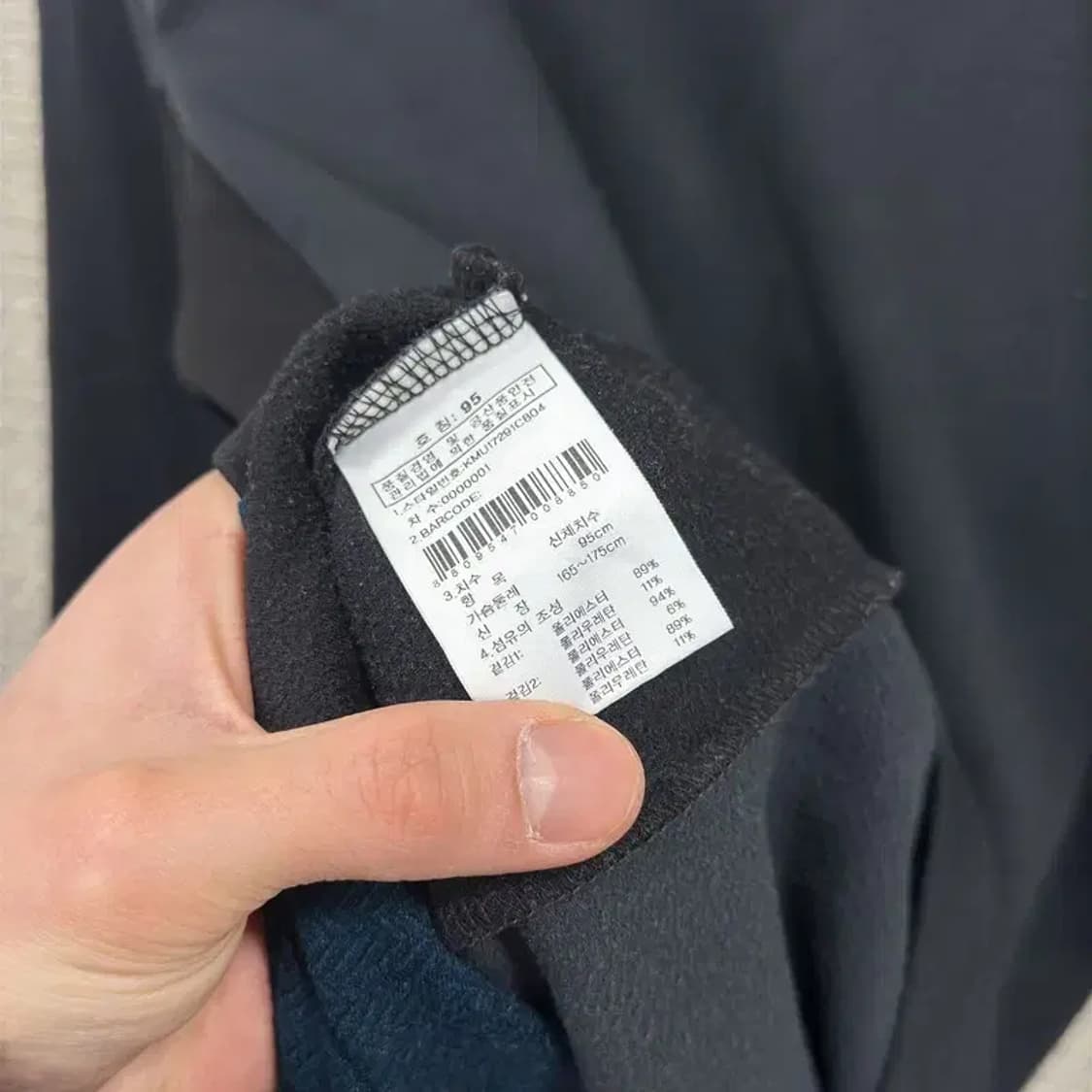 K2 아웃도어 프린팅로고 약기모 반집업 긴팔티 95 A05262 상품이미지4