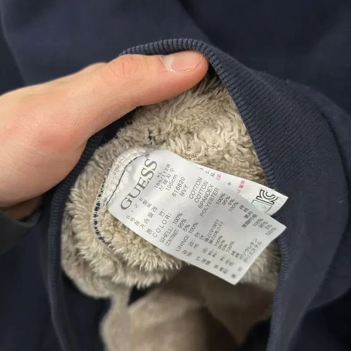 게스 캐주얼 자수로고 양털안감 후드집업 XL A05255 상품이미지4