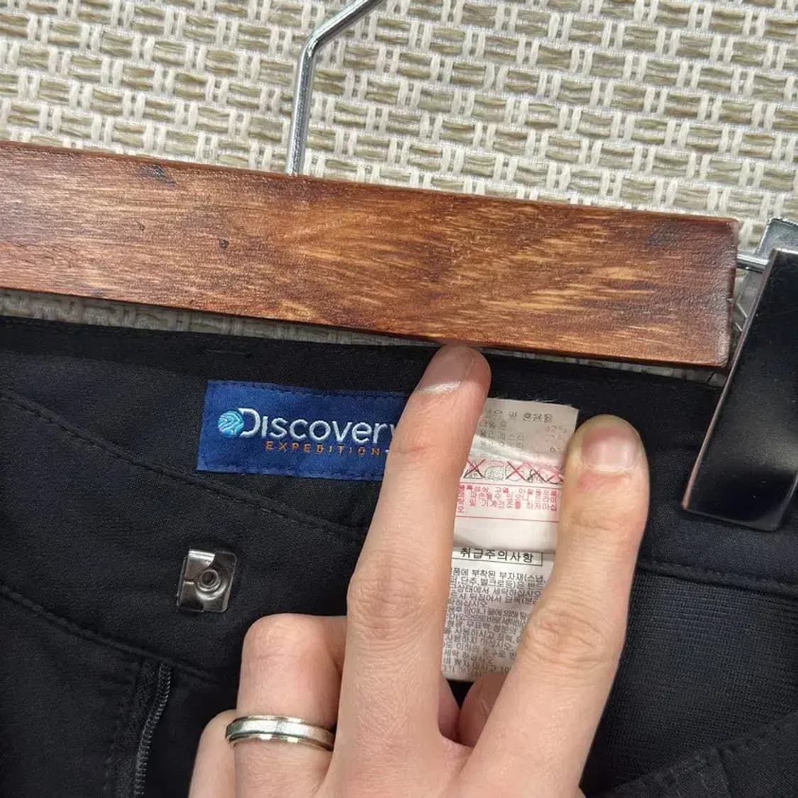 디스커버리 아웃도어 자수로고 약기모 등산 바지 86 A05282 상품이미지3