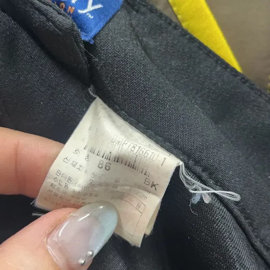 디스커버리 아웃도어 자수로고 약기모 등산 바지 86 A05282 상품이미지4