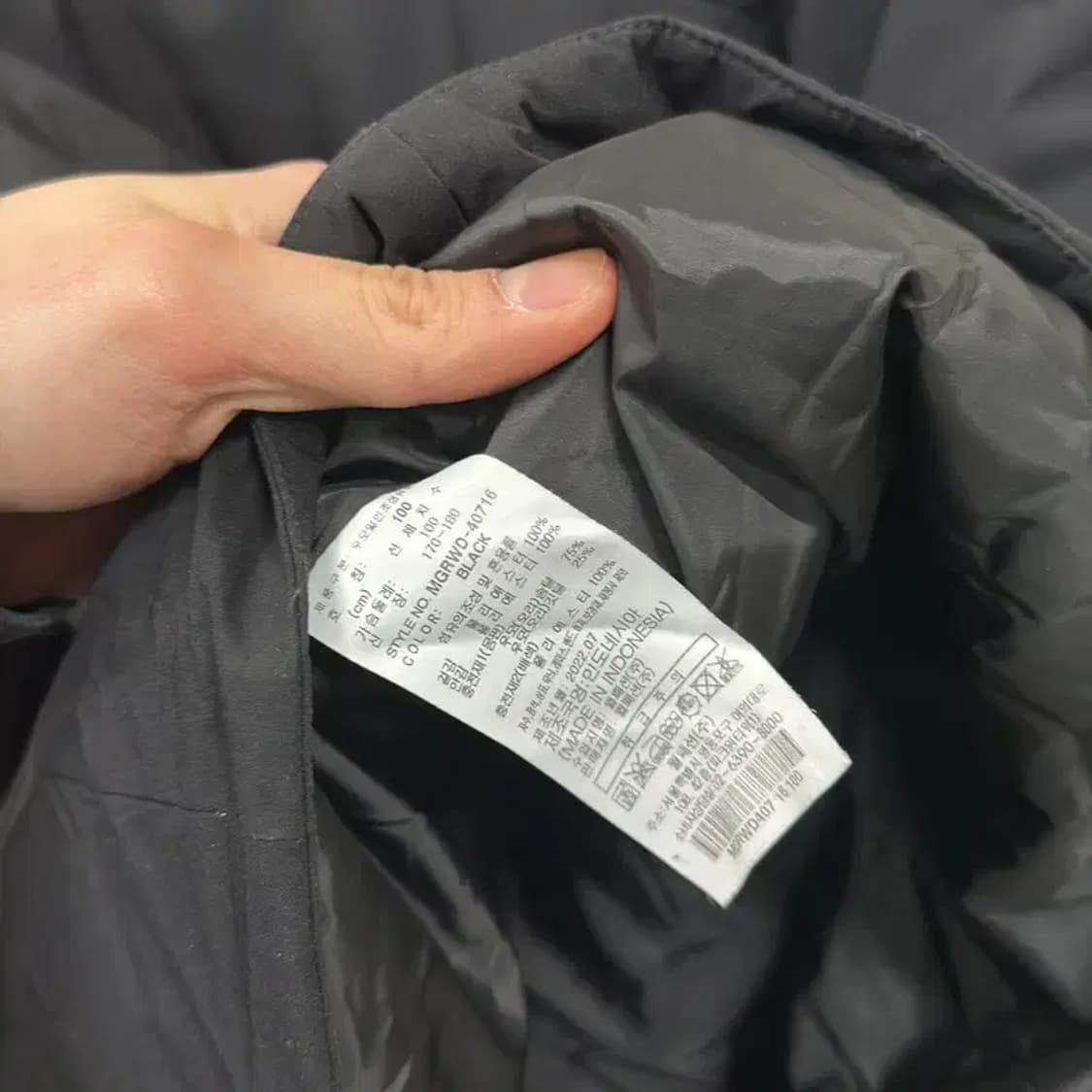 밀레 골프 오리털 덕다운 패딩 점퍼 100 A05265 상품이미지4