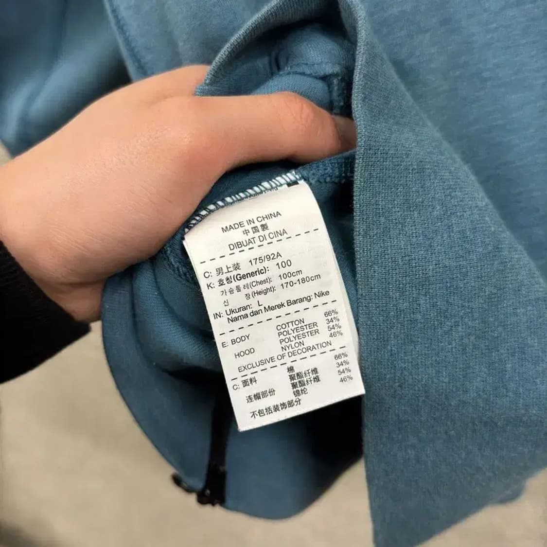 나이키 캐주얼 프린팅로고 테크팩 후드집업 L A05330 상품이미지4