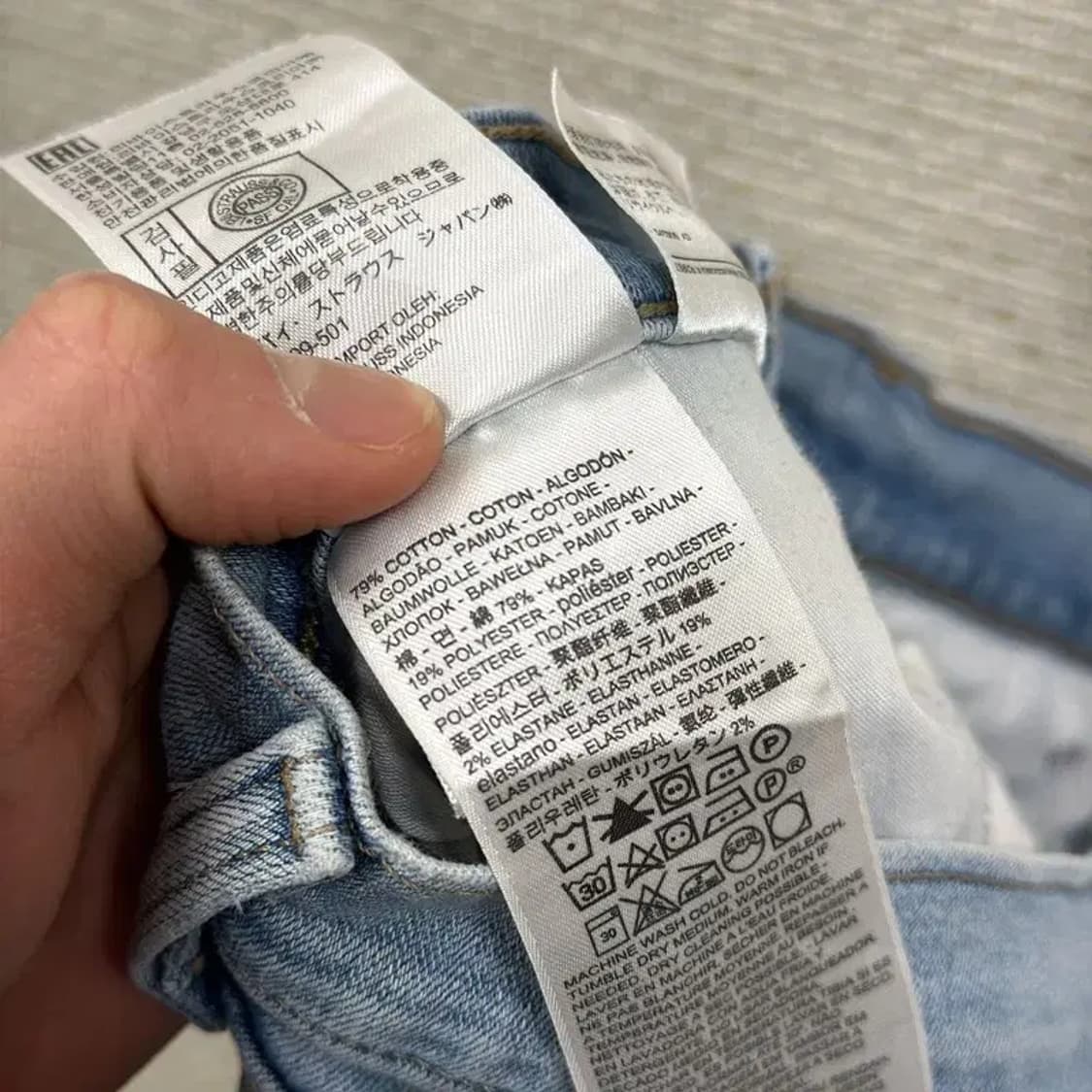 리바이스 보이프렌드 스판 데님 청바지 28인치 A05360 상품이미지6